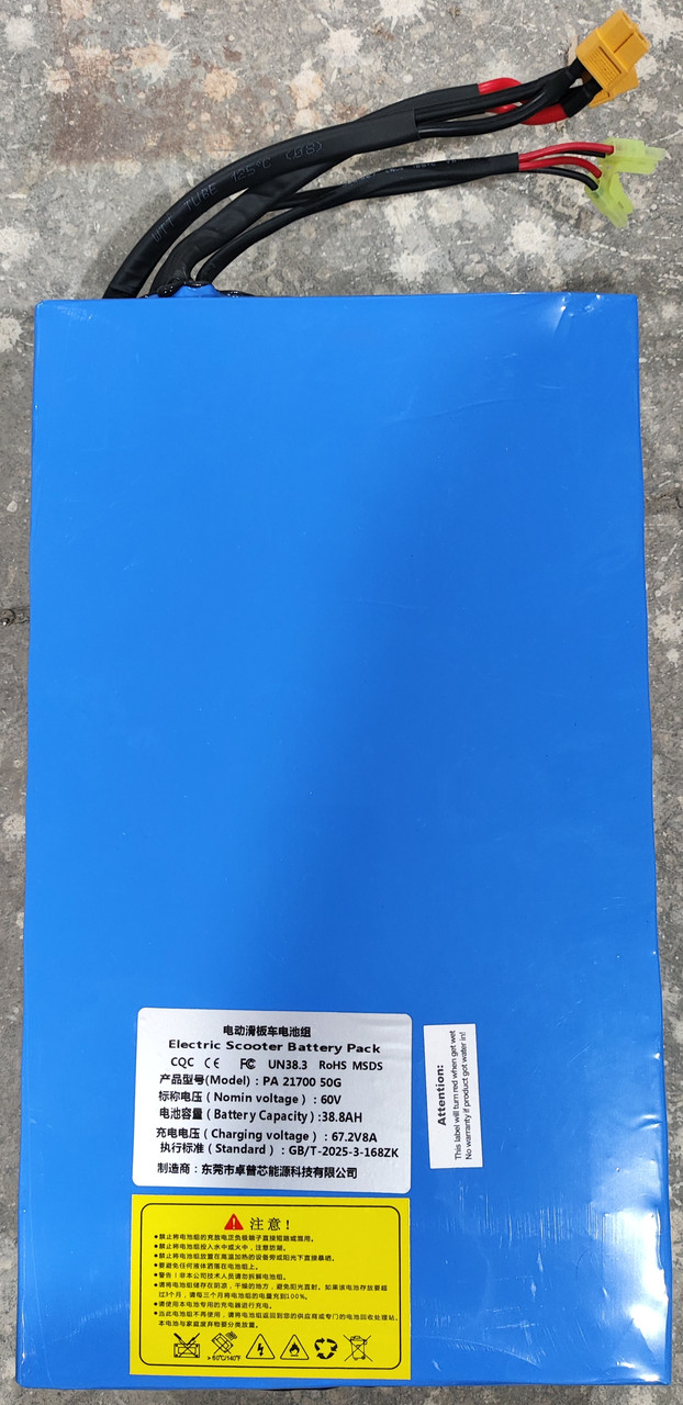 Акумулятор 60v 38.4ah Panasonic для Tecros s03, фото 1