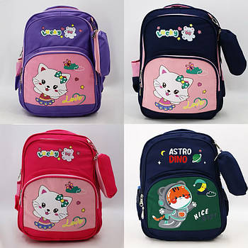 Рюкзак яскравий дитячий на блискавці з гаманцем 40*31 см у різних кольорах Nina