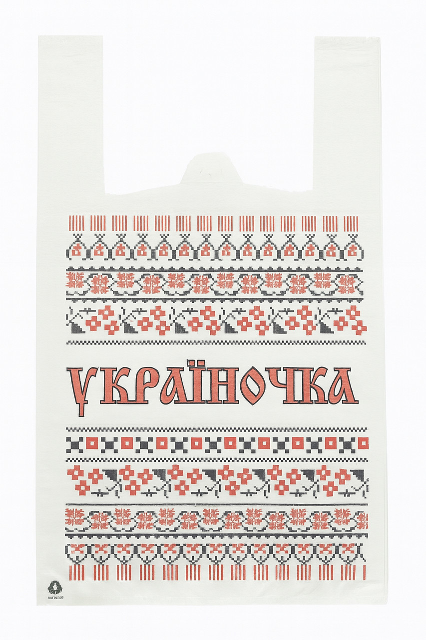 Пакет поліетиленовий майка 300*550 мм Україночка 100 шт, фото 1