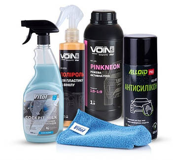 Автохімія засоби догляду за автомобілем