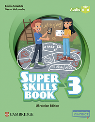 Super Minds for Ukraine НУШ 3 Super Skills Book