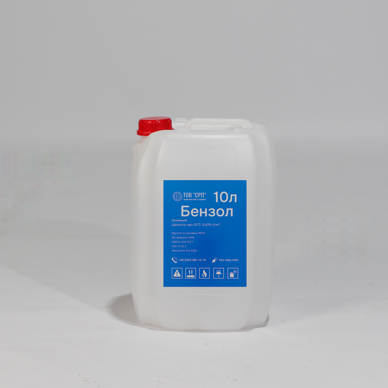 Бензол 99,9% безакцизний в каністрах 10л