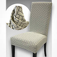 Чохол на стілець. PALE Туреччина. Молочний (Підвищена щільність 290 гр/м²)