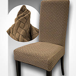 Чохол на стілець. PALE Туреччина. Коричневий (Підвищена щільність 290 гр/м²)