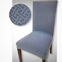 Чохол на стілець. LADRI Туреччина. Сірий (Підвищена щільність 250 гр/м²)