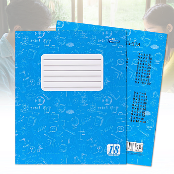 Зошит на 18 аркушів у клітинку ДЕЛЬТА "Мрія" 2326к Упаковка 20 шт.