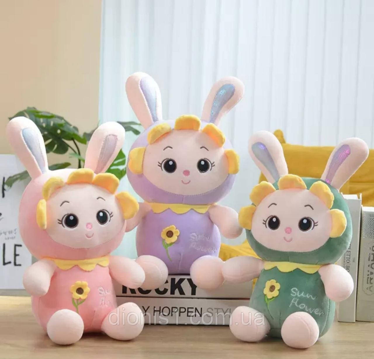 Іграшка плед Лабубу 3 в 1 (плед-подушка-іграшка) розмір пледа 120х160. Висота іграшки 45 см, фото 1