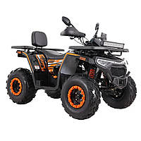 Квадроцикл FORTE Shark III 200 Помаранчевий
