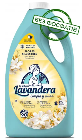 Гель для прання Lavandera MAXI Польові квіти, 90 прань (4,5л.)