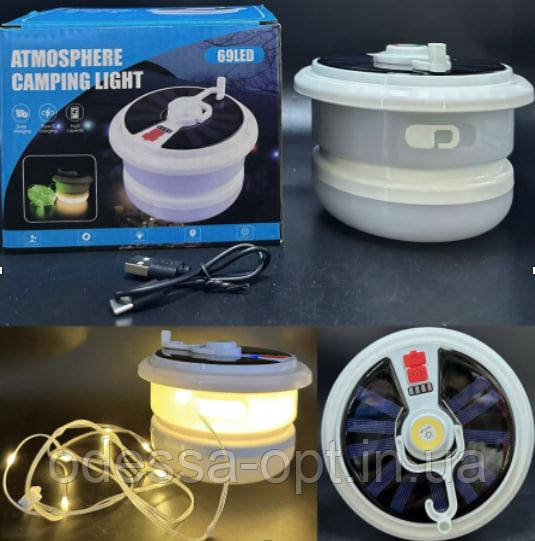 Кемпінговий ліхтар із сонячною батареєю RGB WITH 10M LED STRIP BL YX669