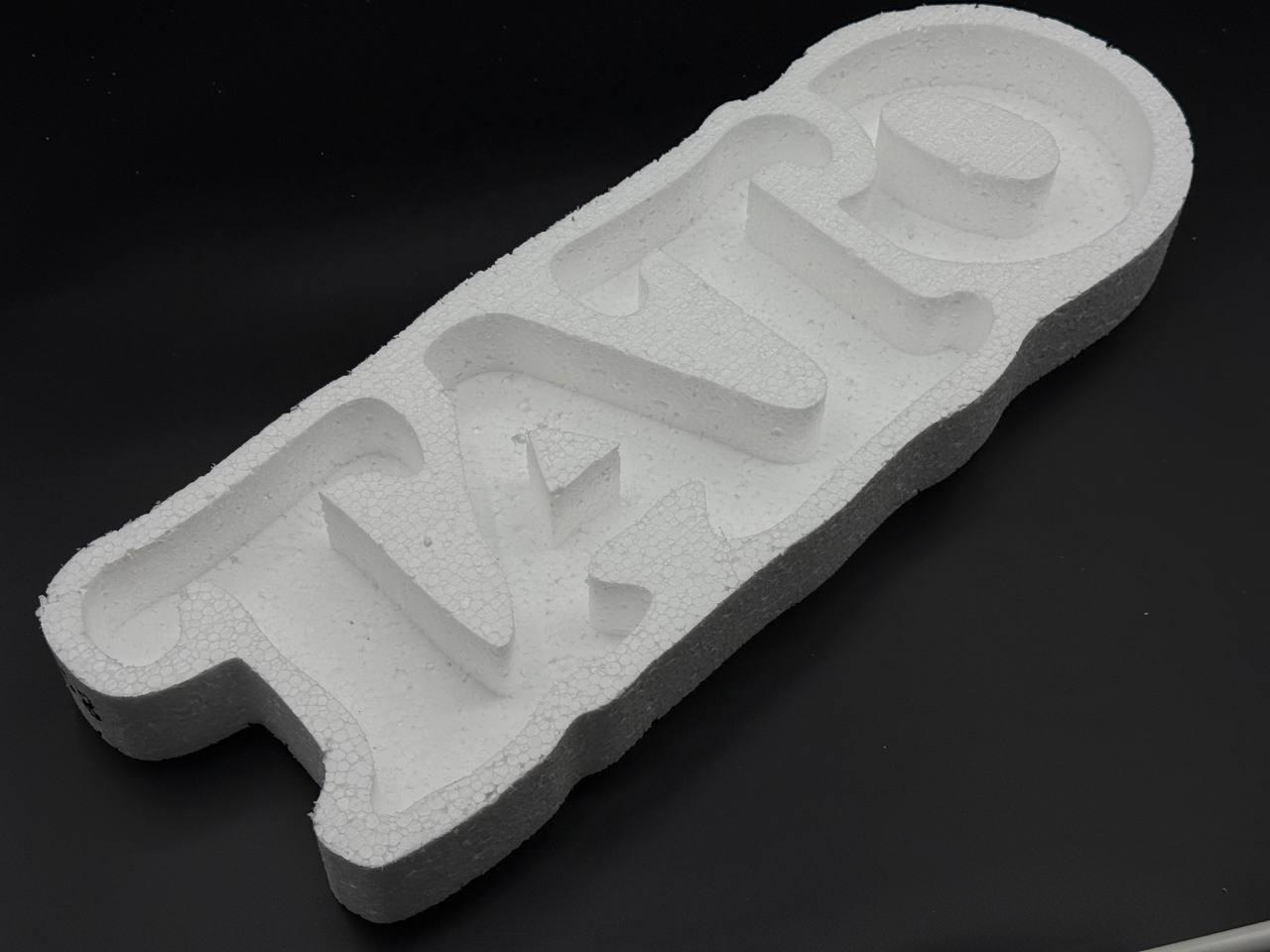 Пінобокси для декорування 54х19.5х(4)см декоративні елементи для творчості.