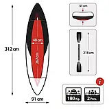 💙Надувний човен-байдарка двомісна Intex 68307 "EXPLORER-K2 KAYAK" кайак з 2 веслами та ручним насосом, Жовтий, фото 6