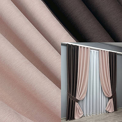 Комбіновані (2шт. 1,5х2,7м.) штори, блекаут двосторонній. Колір венге з пудровим. Код 014дк (1793ш) 11-0255