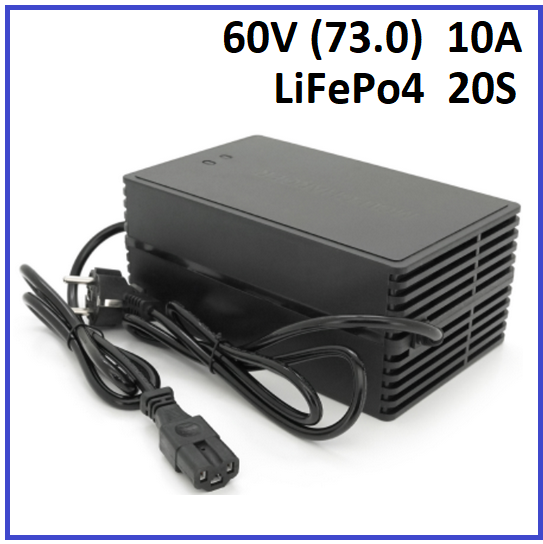Зарядний пристрій Powermaster для LiFePo4 60V (73.0) 20S до 10A штекер 3-pin С13, фото 1