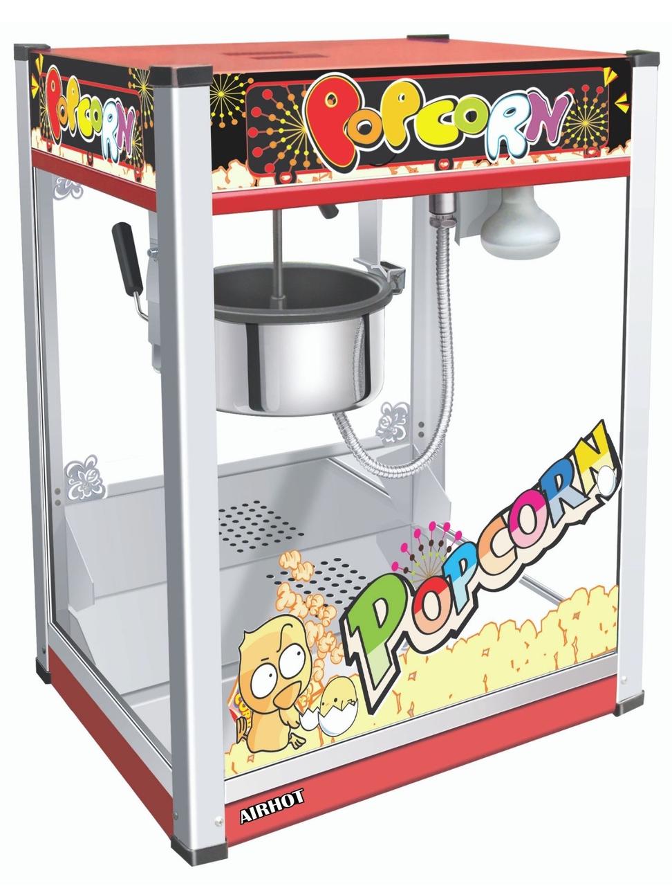 Апарат для попкорну AIRHOT POP-6E