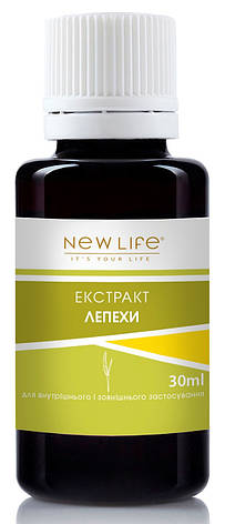 Аїру кореня екстракт - Лепеха (для печінки, жовчного, кишечника), фото 1