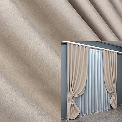 Комплект штор (2шт. 1,3х2,7м.) блекаут двосторонній, колекція "Eclipse". Колір кремовий. Код 1794ш 39-874