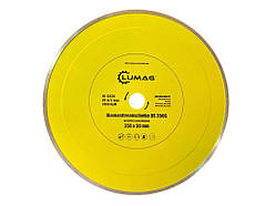 Алмазний диск Lumag суцільний DS350G