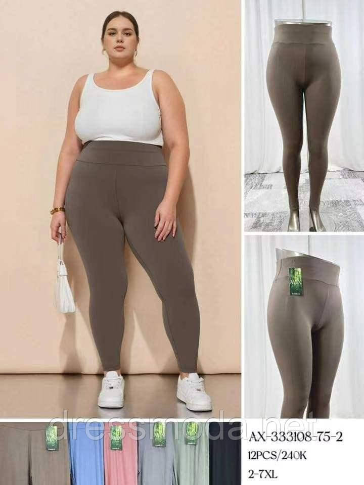 Жіночі стрейчеві легінси 2XL-7XL