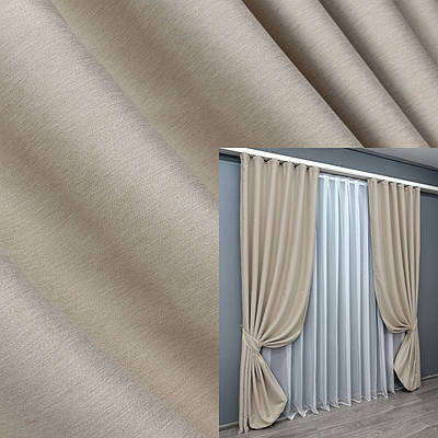 Комплект штор (2шт. 1,5х2,7м.) блекаут двосторонній, колекція "Eclipse". Колір бежевий. Код 1789ш 33-0766