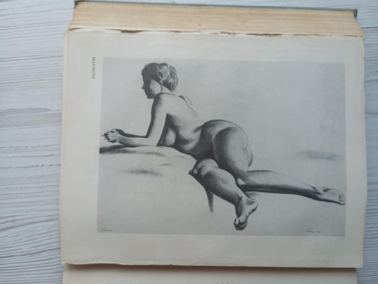 Product image preview