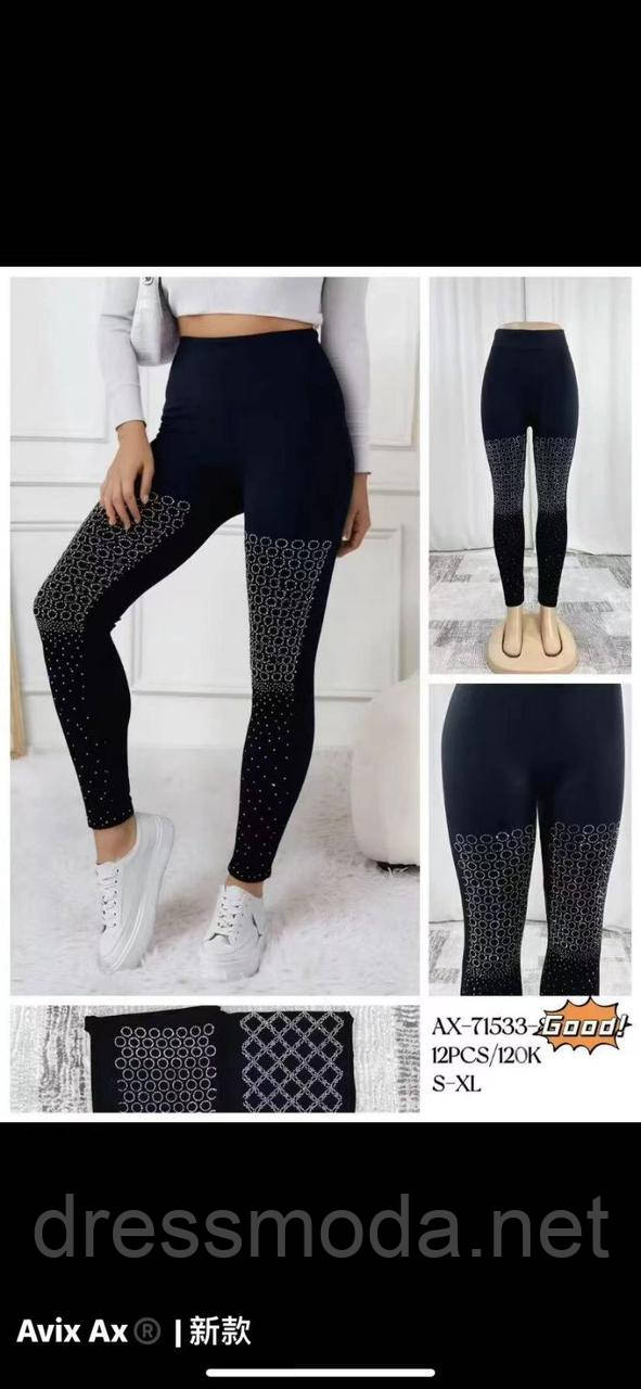 Жіночі стрейчеві легінси S-XL