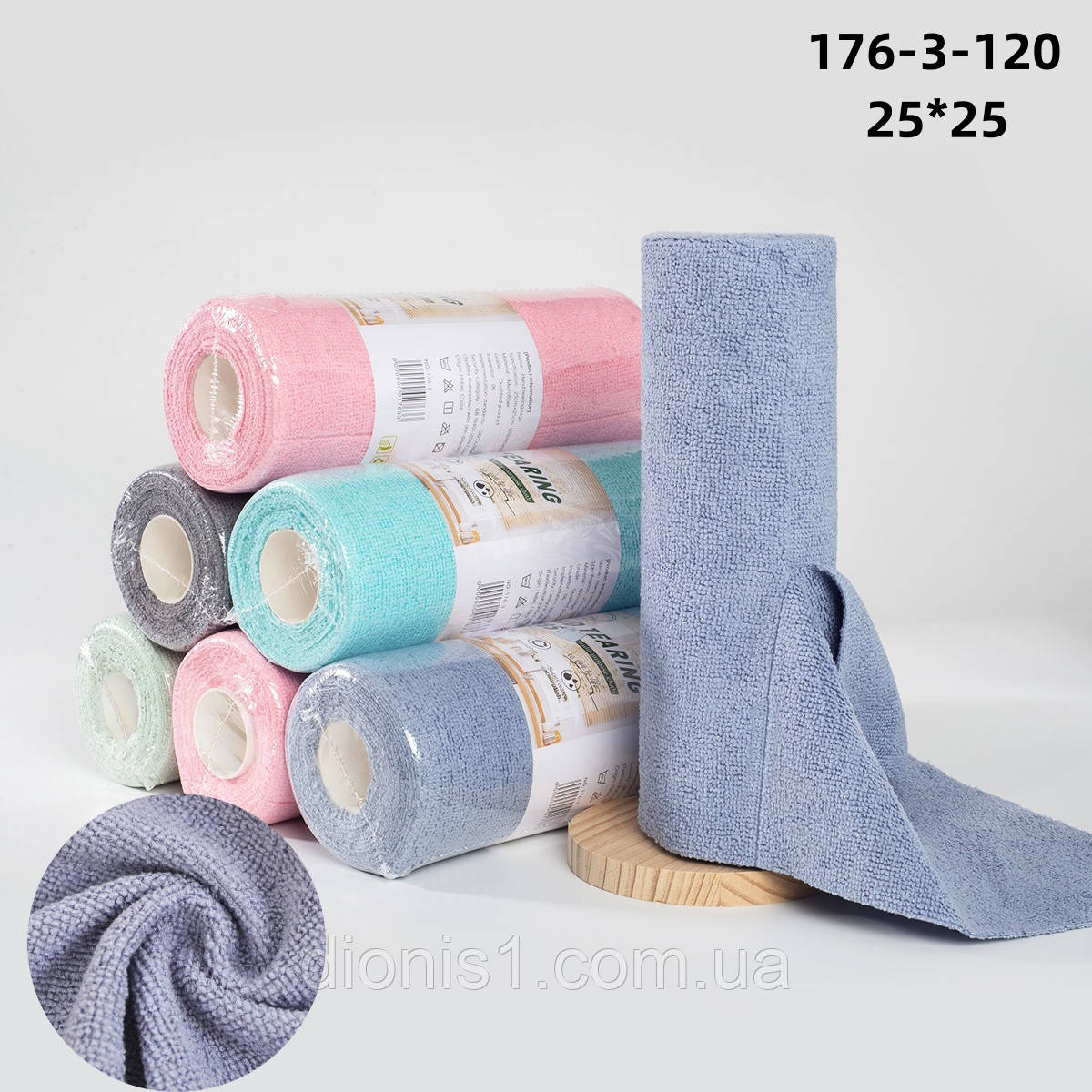 Кухонні відривні серветки мікрофібра 25х25 20 шт. в рулоні, фото 1