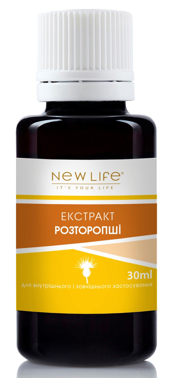 Екстракт розторопші (очищення печінки і організму)