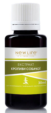 Кропиви собачої - пустирника екстракт (для серця і нервів), фото 1