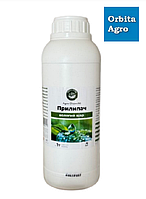 Прилипач Вологий шар