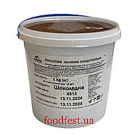 Начинка Шоколадна ТМ MIR, відро 1 кг