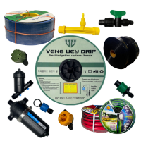 Все для поливу