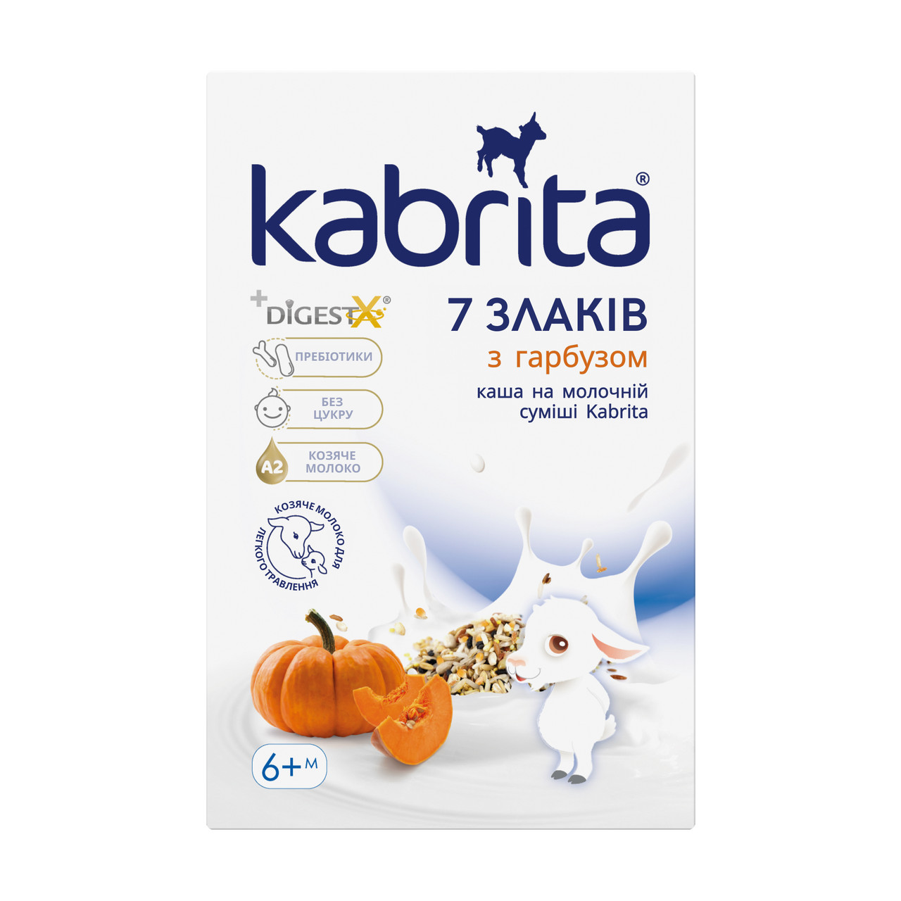 Каша Kabrita 7 злаків з гарбузом на основі козячого молока для дітей від 6 місяців, 180 г., фото 1