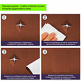 Уцінка Самоклеюча екошкіра в рулоні 1.37х3м х 0.5мм Терракотовый SW-00002179, фото 3