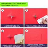 Уцінка Самоклеюча екошкіра в рулоні 1.37х1м х 0.5мм Червоний SW-00002168, фото 3