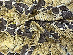 Міц костюмка Принт Змія 2