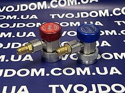 Муфта заправна QC-L+QC- H комплект