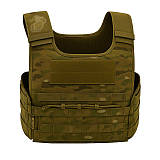 Тактичне спорядження