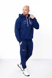 Чоловічий спортивний костюм із капюшоном двонитка