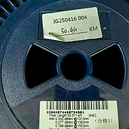 Одномодове оптичне волокно G657A2 (50,4 км), фото 3