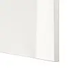 IKEA Шкаф BESTÅ (190.575.29), фото 4