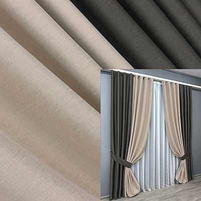 Комбіновані (2шт. 1,5х2,7м.) штори, блекаут двосторонній. Колір венге з кремовим. Код 014дк (1794ш) 11-0257