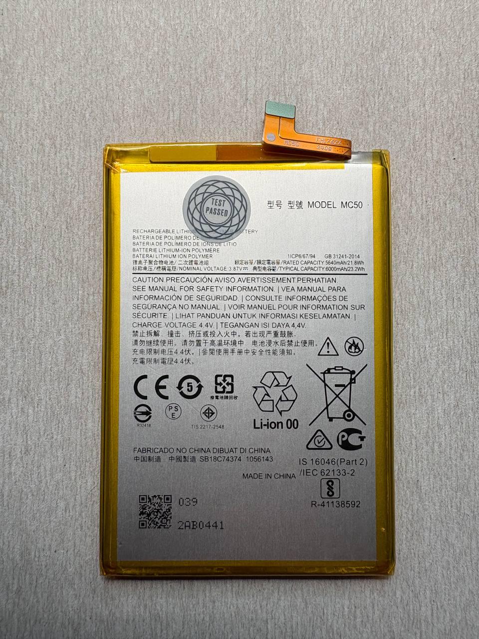 Акумулятор для Motorola Moto G9 Power, Moto G40 Fusion, Moto G60 G60s/MC50, 6000 mAh, фото 1