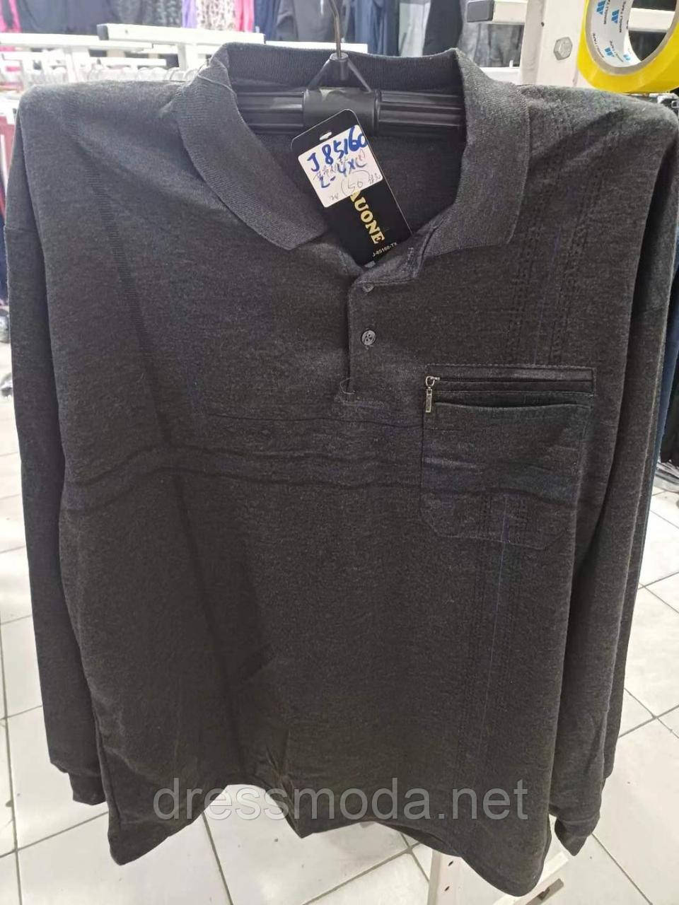 Чоловічі кофти L-4XL