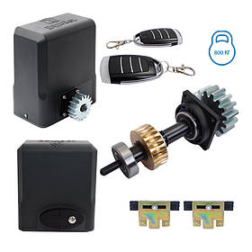 Автоматика для відкатних воріт Edinger 