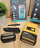 Електробритва VGR V-357 портативна акумуляторна для сухого та вологого гоління, Жовтий, фото 8