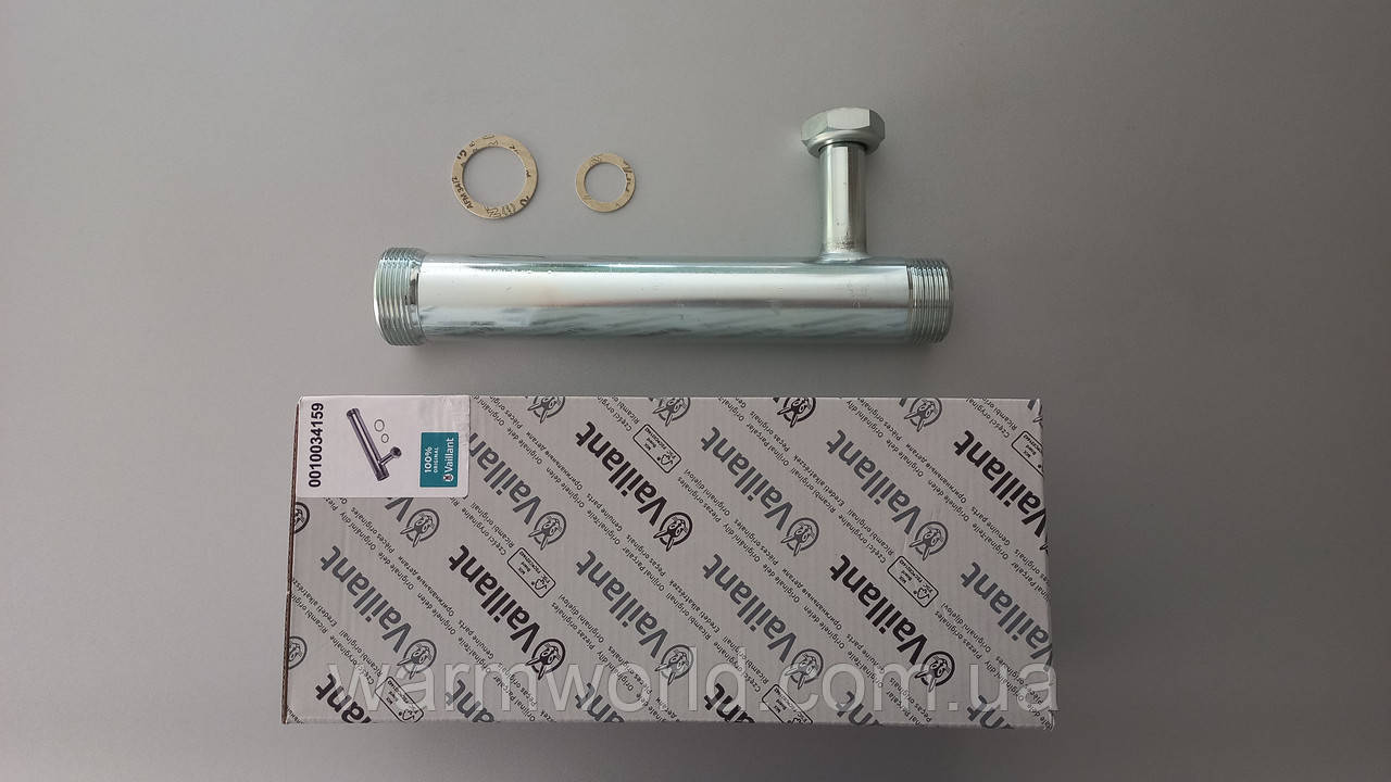 0010034159 Трубка для насосної групи VDM 8M... VDM 25M Vaillant, фото 1