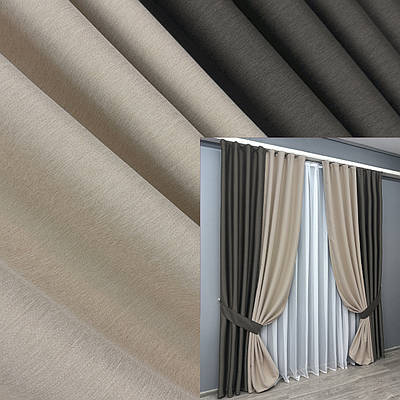 Комбіновані (2шт. 2х2,7м.) штори, блекаут двосторонній. Колір венге з бежевим. Код 014дк (1789ш) 11-0248