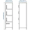 IKEA високі шафи з ящиком і дверцями ID openSEN (004.963.88), фото 5