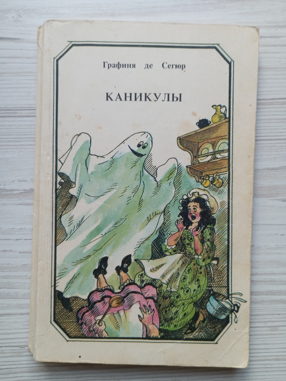 Product image preview